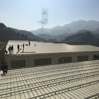 Système d'installation en L en aluminium anodisé pour les systèmes d'énergie solaire sur toiture métallique