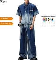 Ensemble coordonné en jean avant-gardiste pour homme : chemise oversize délavée à dégradé ombré et jean à jambe extrêmement large style streetwear