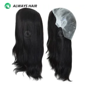 14" Thin Skin Wig Caps Soft And Silky Chinese Cuticle Remy Human Hair Full Head Wigs for Woman