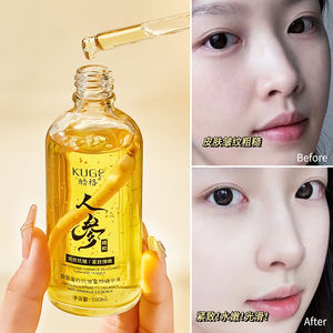 Toptan cilt bakım ürünleri satmak iyi özü Kuge <span class=keywords><strong>Ginseng</strong></span> kollajen Anti kırışıklık özü hangi pürüzsüz hatları kırışıklıkları karşı - Product Image 2