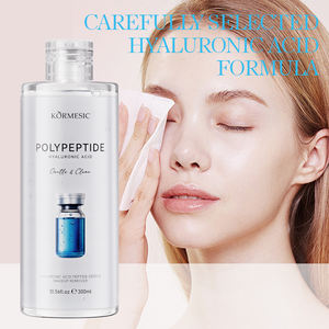 KORMESIC 300ml Eau démaquillante douce Bpom Approuvé Acide hyaluronique Peptide Hydratant Yeux Lèvres Visage Ingrédient à base de plantes - Product Image 1