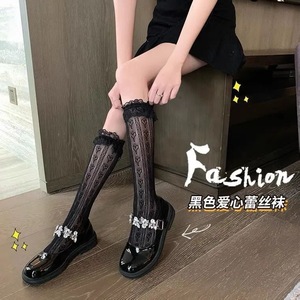 White <b>Lace</b> Calf <b>Socks</b> Women Mid Calf Breathable Japanese Style Lolita <b>Socks</b> With Ruffle Trim For Youth - Product Image 3