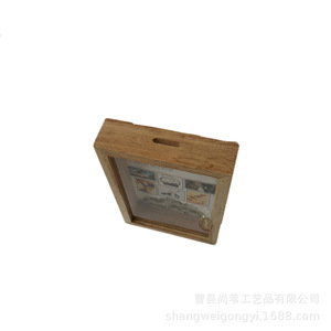 Wooden Wish Bank Photo Frame 22cm Rectangle Removable <b>Shelf</b> Home Decoration - Product Image 5