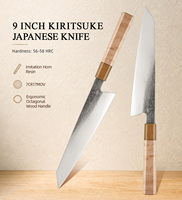 Couteau japonais Kiritsuke de 9 pouces, acier inoxydable 7CR17MOV, couteau de cuisine forgé, manche en bois, couteau à hacher