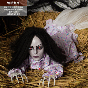 Décoration d'Halloween Horreur et Farce, avec Induction Électrique et Yeux Lumineux, figurines de bébé momie, zombie et fantôme grimpant, pour maison hantée - Product Image 5