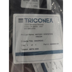 Logiciel de contrôle industriel Triconex sur disquette 1,44 Mo pour systèmes d'automatisation - Product Image 3