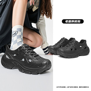 <span class=keywords><strong>Torre</strong></span> Zapatillas Informales para Mujer Chunky Backtracking EVA Zapatos <span class=keywords><strong>de</strong></span> Vadeo con Agujeros Sandalias <span class=keywords><strong>de</strong></span> Playa y Zapatos con Agujeros - Product Image 2