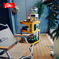 Table basse compacte et mobile en fer forgé avec rangement pour aliments et boissons, design moderne et minimaliste pour balcon