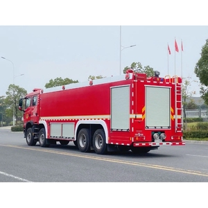 HOWO Camión <span class=keywords><strong>de</strong></span> <span class=keywords><strong>bomberos</strong></span> Delantero Cuatro Trasero Ocho Chasis Automático Espuma Proporcionador 25 Cubo Espuma Camión <span class=keywords><strong>de</strong></span> <span class=keywords><strong>bomberos</strong></span> - Product Image 4