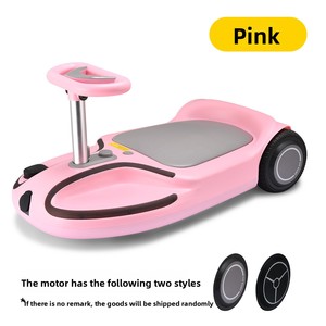 Vélo électrique torsadé pour enfants, pouvant accueillir des adultes, karting anti-retournement et anti-dérive, vélo <span class=keywords><strong>Yo</strong></span>-<span class=keywords><strong>Yo</strong></span> pour bébé - Product Image 5