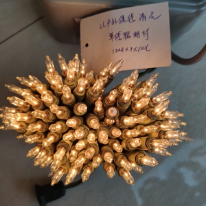 Cadena <span class=keywords><strong>de</strong></span> luces led inteligente para decoración <span class=keywords><strong>de</strong></span> árbol <span class=keywords><strong>de</strong></span> Navidad, para exteriores - Product Image 6