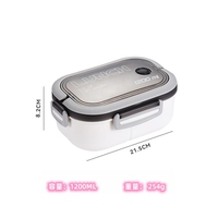 Boîte à lunch bento isotherme et micro-ondable en plastique de grande capacité (1200 ml) pour enfants