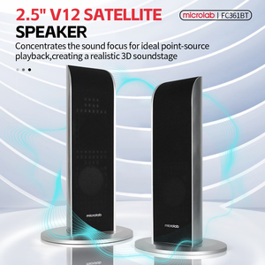 نظام سماعات احترافي FC361BT لاسلكي بتقنية البلوتوث 5.3، مصنوع من البلاستيك، بقناة <span class=keywords><strong>2.1</strong></span> وصوت عالي الدقة مع مضخم صوت منفصل لألعاب الكمبيوتر - Product Image 4