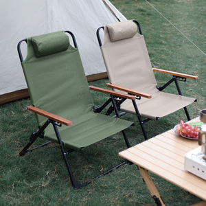 Chaise longue inclinable robuste et réglable, pliable, pour extérieur, plage, <span class=keywords><strong>camping</strong></span>, détente - Product Image 2