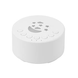 Smart White Noise Machine for Baby Adult Use with Colorful Night <b>Lights</b> 34 Soothing Natural Sounds 30min/60min/90min <b>Timer</b> - Product Image 1