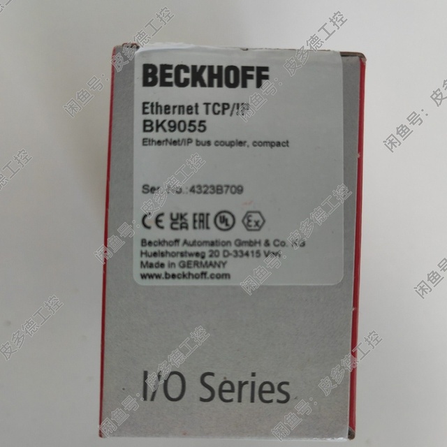 BK9055 Bus Coupler for Plc