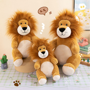 Peluche Leone Simulato a Cartone Animato, Giocattolo Unisex per Bambini, Regalo per la Festa dei Bambini, Il Re Leone, San Valentino - Product Image 4