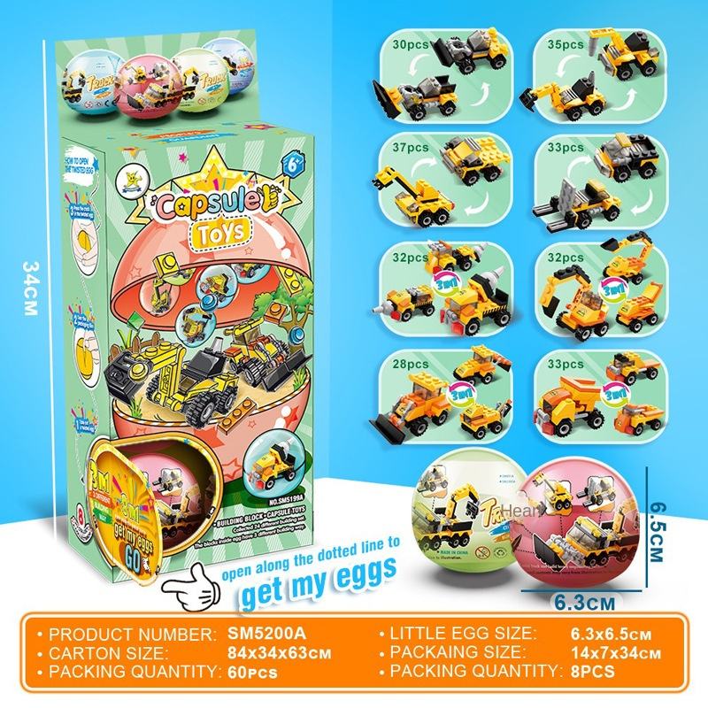 Boîtes surprises gashapon de la série automobile (Huit boîtes envoyées dans un seul colis)