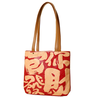 Sacs non tissés personnalisables pour les courses, impression de logo, vente en gros, sacs écologiques, sacs fourre-tout portables