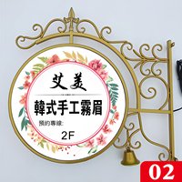Boîte lumineuse publicitaire LED double face suspendue pour extérieur, étanche et lumineuse, pour les magasins de détail et les restaurants
