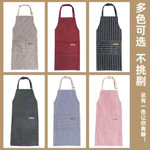Delantal personalizado con nombre bordado, talla única, de poliéster, sin mangas, para hornear, restaurante, cafetería, jardinería, ropa de trabajo - Product Image 4