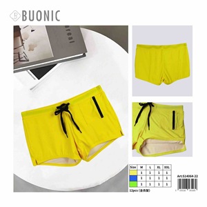 Pantaloncini da bagno gialli da donna Buonic con coulisse e tasche, taglie L, XL, XXL - Costumi da bagno - Product Image 3