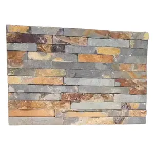 天然生锈石板壁架石材堆叠墙面装饰