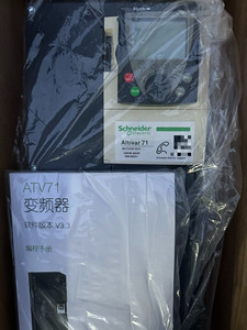 ATV71HD30N4 ไดรฟ์ปรับความถี่ 30KW สามเฟสสำหรับ PLC - Product Image 4
