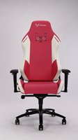 VANBOW chaise de bureau gaming corée chaise de directeur exécutif chaise gaming ergonomique