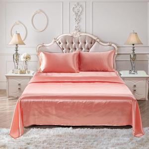 High-quality Satin Pink Solid Color <strong>Bed</strong> Sheets Exquisite <strong>Single</strong> Size Microfiber Polyester <strong>Quilt</strong> Cover Washed Silk Bedding Set - Product Image 1