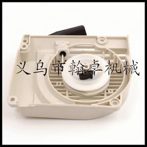 MS290ชุดประกอบสตาร์ทเตอร์029 310 390 039เครื่องดึงมือแบบแผ่นสำหรับเลื่อยโซ่ - Product Image 1