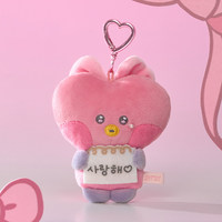 Porte-clés en peluche mignon style coréen, motif animal de dessin animé avec message positif, breloque de sac en peluche douce pour les fans, usage quotidien et cadeau