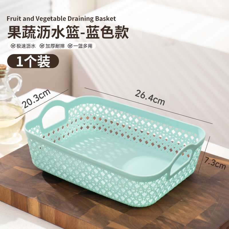 Panier d'égouttage pour fruits et légumes - vert