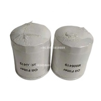 Filter Bahan Bakar Efisiensi Tinggi 04152-31090 04152-YZZA1 untuk Suku Cadang Mesin Mobil