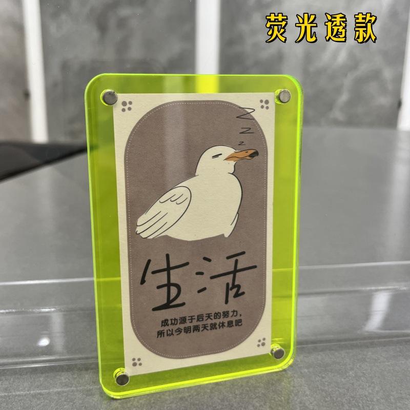 Carré coins arrondis jaune Vert Clair