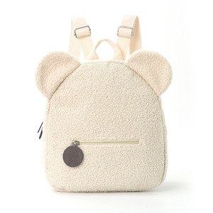 Zaino Peluche <span class=keywords><strong>Orsetto</strong></span> Carino Qetesh, <span class=keywords><strong>Borsa</strong></span> Morbida per Bambini, Mini <span class=keywords><strong>Borsa</strong></span> con Logo Personalizzato, <span class=keywords><strong>Borsa</strong></span> Cartoon per Bambini - Product Image 5