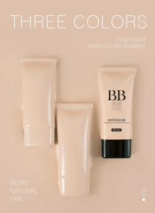 Correcteur amélioré 50g Crème <span class=keywords><strong>BB</strong></span> hydratante Poudre pressée avec ingrédient chimique - Product Image 6