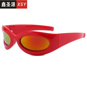 Xsy Red Oval Sunglasses <b>Small</b> Frame <b>Mirrored</b> Lens UV400 Protection Sports Eyewear - Product Image 1