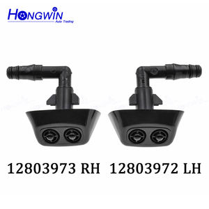 12803972 12803973 12 803 972  Buse de lave-phare de voiture pour Saab 9-3 Kombi Cabriolet 9-<span class=keywords><strong>3X</strong></span> Opel Signum Vectra C <span class=keywords><strong>Caravan</strong></span> CC - Product Image 2