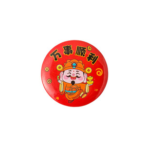 Broches mignonnes de dessin animé du Nouvel An, badges en fer, impression offset, accessoires décoratifs du Nouvel An chinois, cadeau pour enfants - Product Image 4