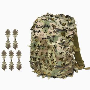 Funda de Mochila Táctica con Red de Camuflaje, 60L 80L, Corte Láser, para Juegos de CS, Caza, Francotirador - Product Image 2