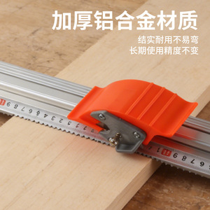 Regla de corte de aleación de aluminio de 70 cm y 100 cm con protector de mano para cortar tableros KT - Product Image 4