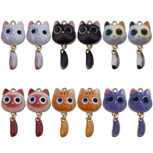 Pibala DIY accesorios de joyería componentes coche Toona Animal collar con ojo grande Aleación de Zinc colgante cola móvil <span class=keywords><strong>gato</strong></span> accesorio - Product Image 6
