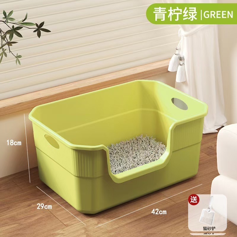 Green - Small bathtub/litter box, 42cm
