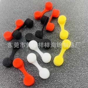 ฟองน้ำอุดจมูกทรงกลม ยี่ห้อหยางหยาง ตงกวน รุ่น YY2653 บรรจุภัณฑ์ฟองน้ำ - Product Image 3