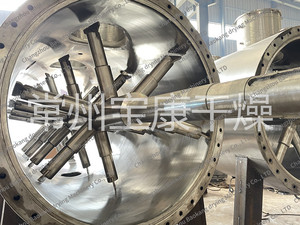 Secador de rastrillo al vacío rotativo serie ZB, secador de grada de lodo de estiércol de <span class=keywords><strong>pollo</strong></span>, secador de paletas al vacío de baja temperatura - Product Image 6