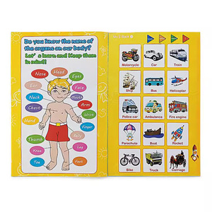 Libro Electrónico Educativo Inteligente para Niños, Libro Táctil Electrónico, Máquina de Aprendizaje, Libro de Sonidos, Lector de Libros Electrónicos, Mi Libro Electrónico en Inglés para Niños - Product Image 3