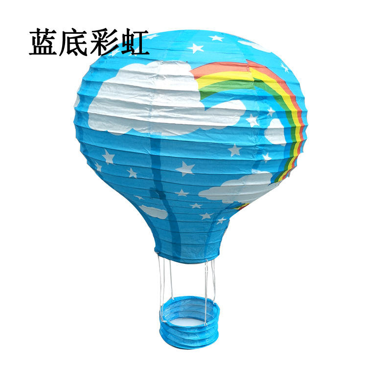 Arc-en-ciel sur fond bleu-40cm