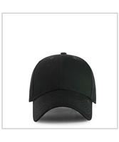 Gorras de Béisbol Personalizadas con Logotipo Bordado, Gorras Deportivas Unisex Ajustables
