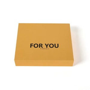 Boîte cadeau en carton personnalisable pour emballage individuel, sur mesure selon les besoins - Product Image 1